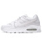 Кроссовки мужские Nike Air Max Skyline Pure White