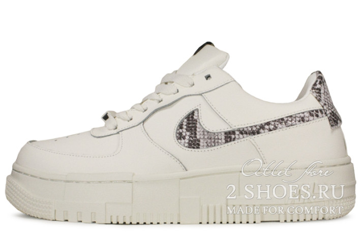 Кроссовки Nike Air Force 1 Pixel White Sail Snake CV8481-101 бежевые, кожаные