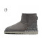 Угги мужские Ugg Australia Classic Mini II Gray